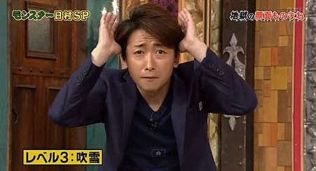 130616 shiyagare249
