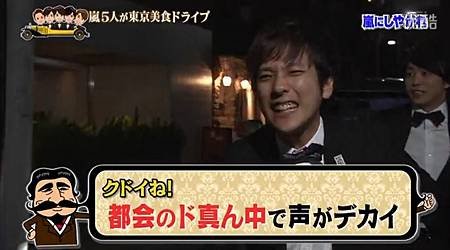 130803 shiyagare35