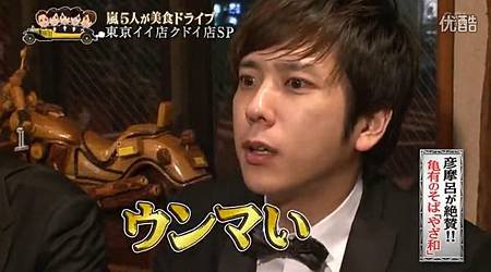 130803 shiyagare86