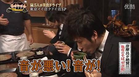 130803 shiyagare76