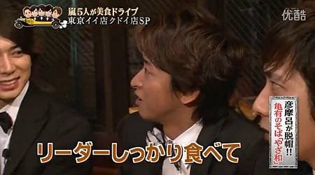 130803 shiyagare73