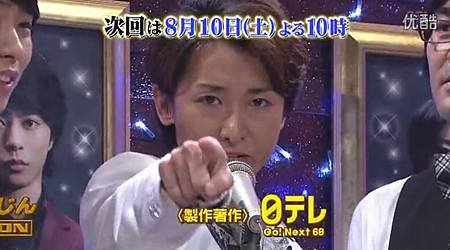 130803 shiyagare168