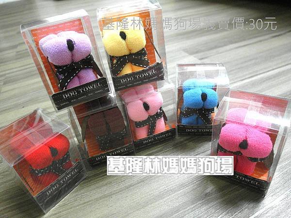 product_7064637_o_4.jpg