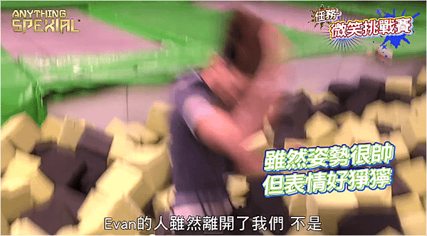 圖片55