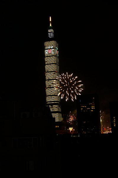 DSC00325.JPG