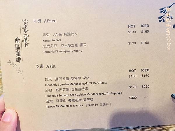 美食部落格_191029_0328.jpg