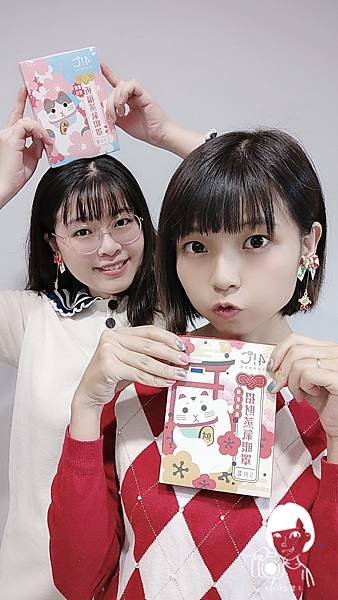 Wuta_20211014_164608_mr1634396415817.jpg