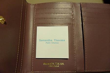 Samantha Thanasa 中夾裡面