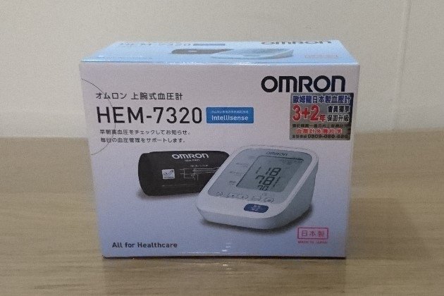 20191023 【歐姆龍OMRON】血壓計 HEM-7320-1.JPG