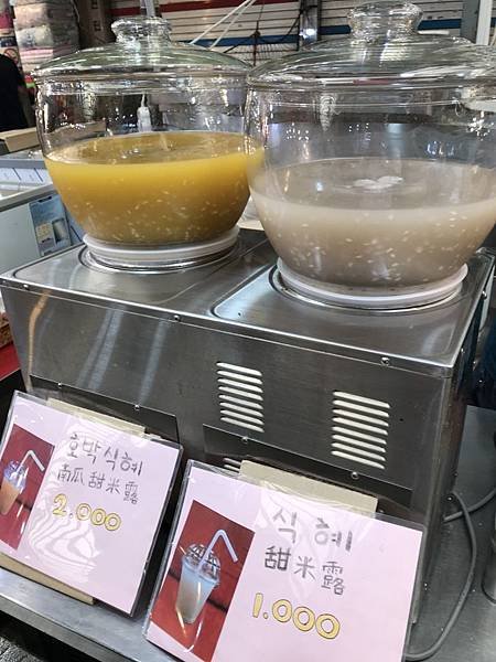 20180617 광장시장 동대문_26.jpg