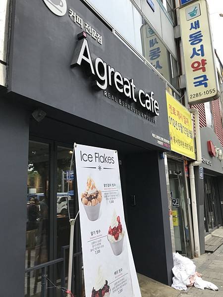 20180617 광장시장 동대문_40.jpg