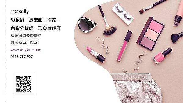 投影片23.JPG