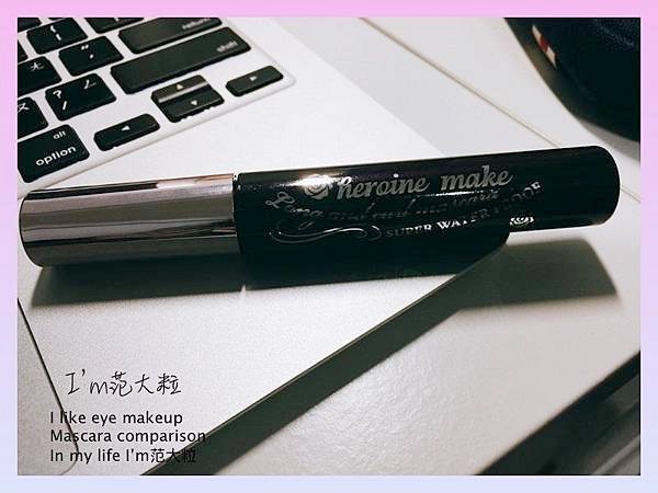 kissme01.jpg