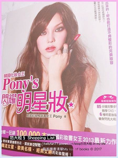 My list of books03.jpg