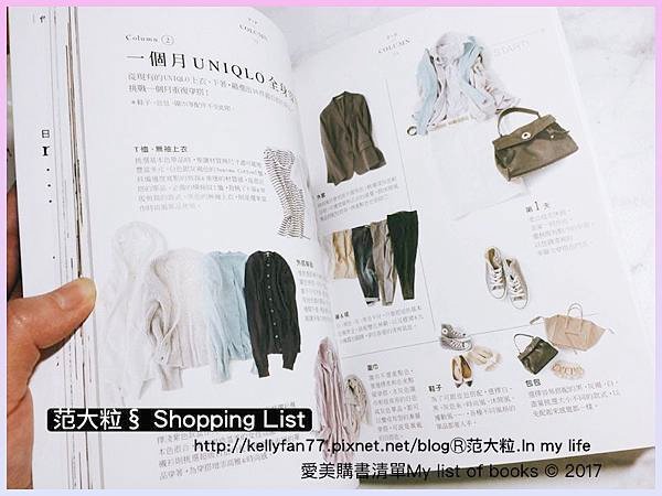 My list of books05.jpg