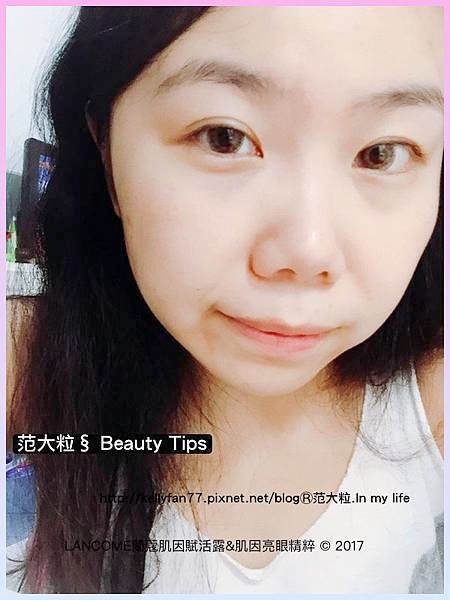 LANCOME蘭蔻肌因賦活10.jpg
