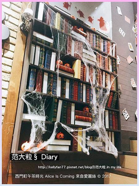 來自愛麗絲04.jpg