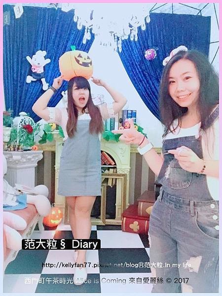 來自愛麗絲16.jpg