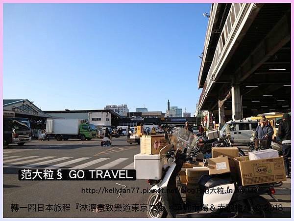 築地市場＆赤羽橋14.jpg