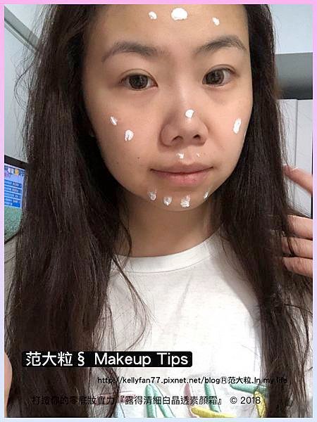 露得清細白晶透素顏霜03.jpg