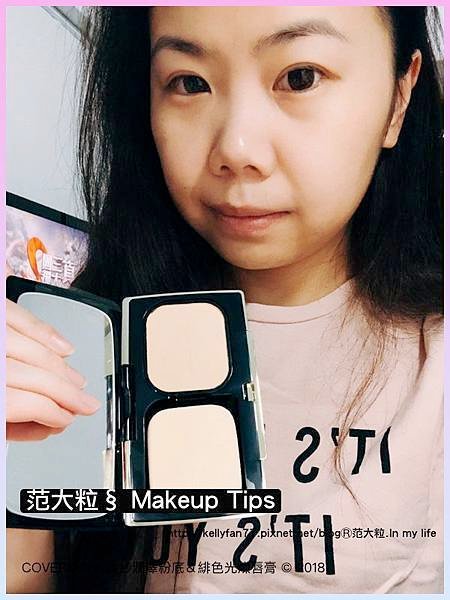 COVERMARK柔紗潤澤粉底＆緋色光燦唇膏03.jpg