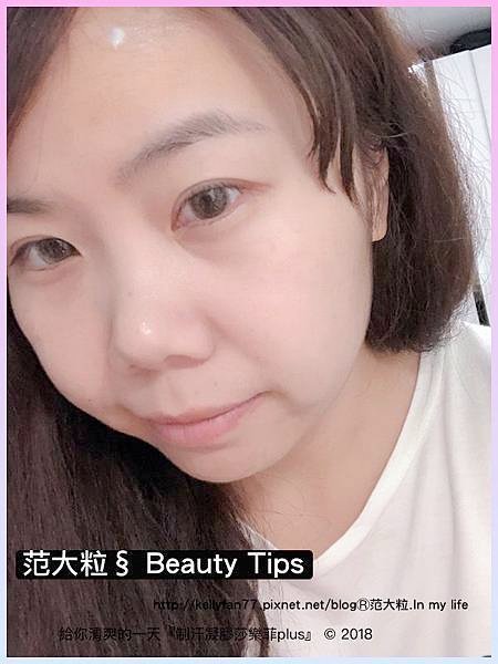 制汗凝膠莎樂菲plus03.jpg