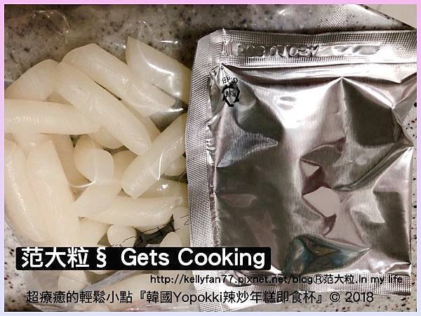 韓國Yopokki辣炒年糕即食杯08.jpg
