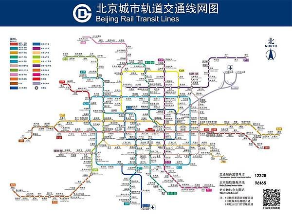 北京.jpg