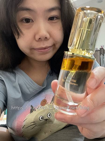 保養。TRUE TISANE 草本體驗『人蔘頂級撫紋三件組』