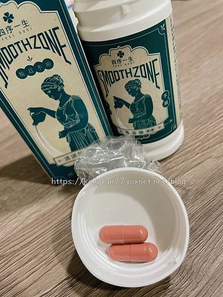 保健食品。用四序一生『清道師順暢膠囊』恢復代謝吧