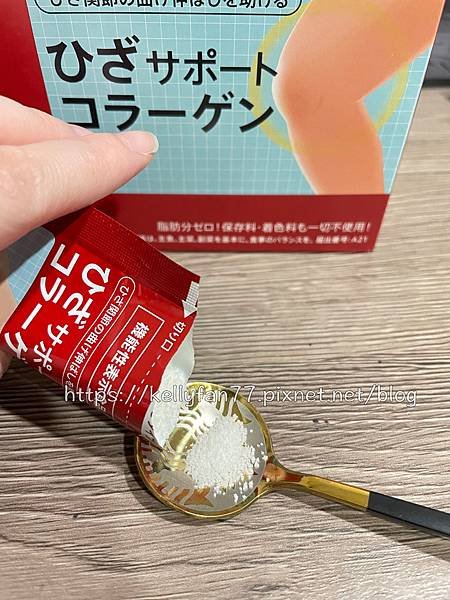 保健。靈活小紅包『久采 膝之助膠原蛋白粉