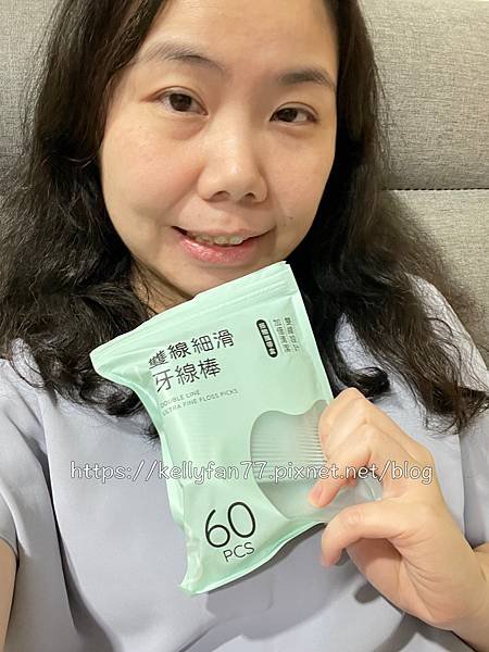 美齒小物。美麗微笑的小秘密『oral clean歐可麗-雙線