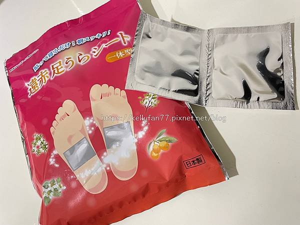 美體。夜間代謝新幫手『健康雷明頓遠紅外線輕盈足貼』