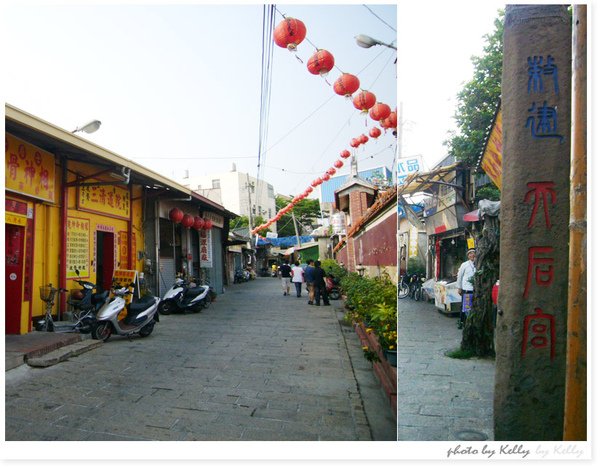 鹿港2009.5_09.jpg