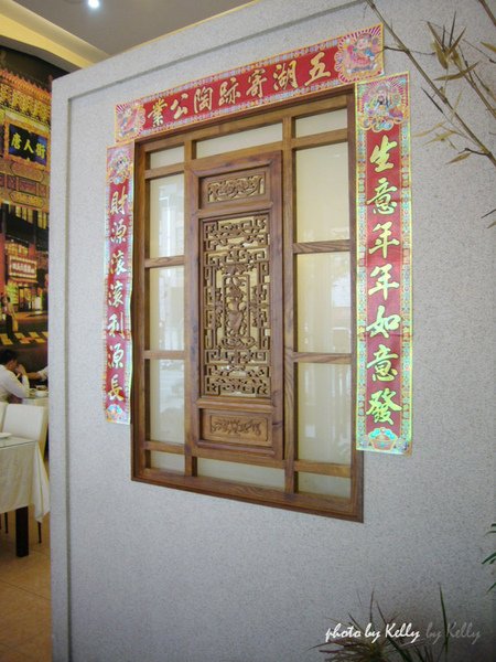 唐人街飲茶_12直.jpg