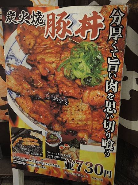 DSCN1150