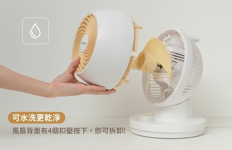 擷取7.JPG