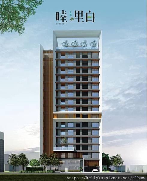 北揚睦里白建築物外觀