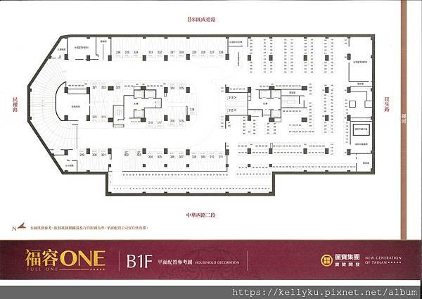 麗寶福容oneB1平面圖.tif