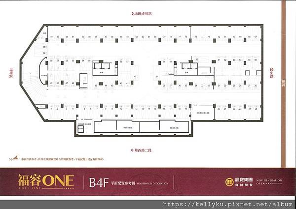 麗寶福容oneB4車位平面圖.tif
