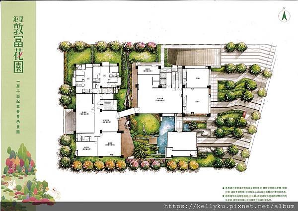 鉅陞敦富花園一樓格局圖公設圖.tif