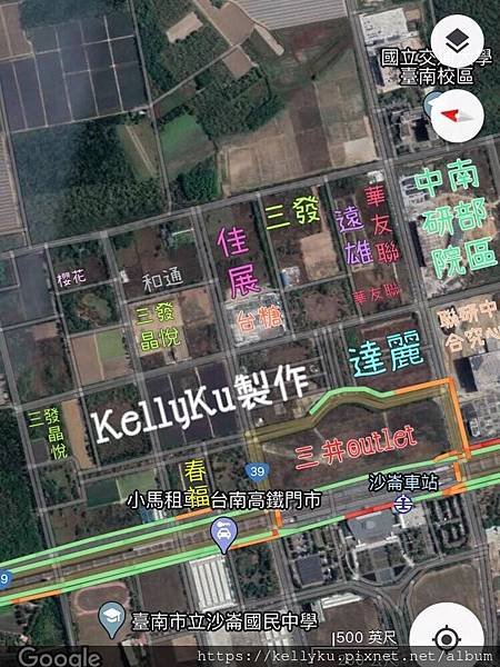 臺南高鐵特區建商圈地圖