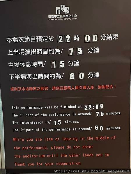 3A1CBF5C-2D1D-4E08-8E89-57A147C31C1B.jpeg
