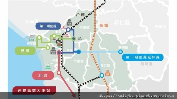 串起府城、科技雙核心！台南捷運打造先進未來移居城.jpg