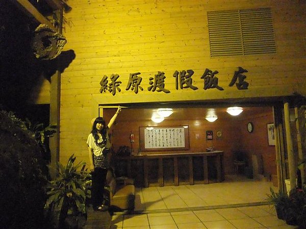 DSCF1429.jpg