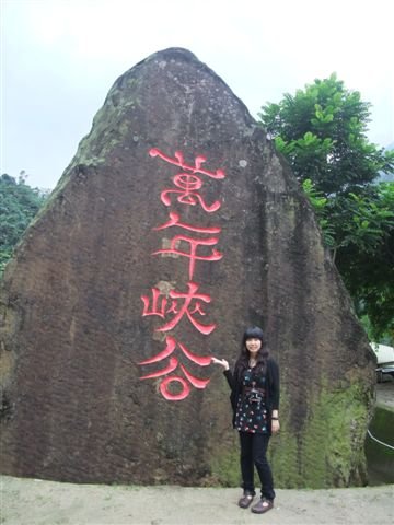 DSCF1474.jpg