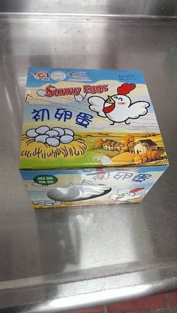 IMAG2444.jpg