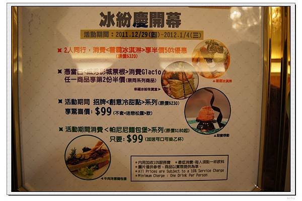 冰20.jpg