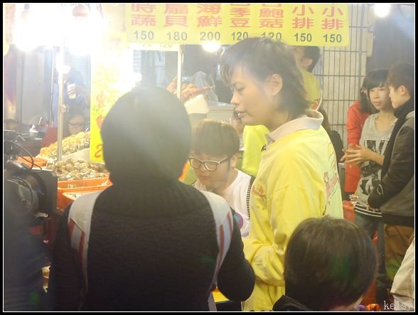 金興麻老11