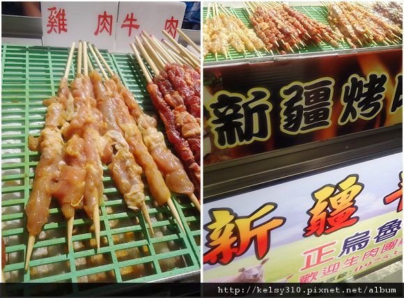 輔大花園夜市19